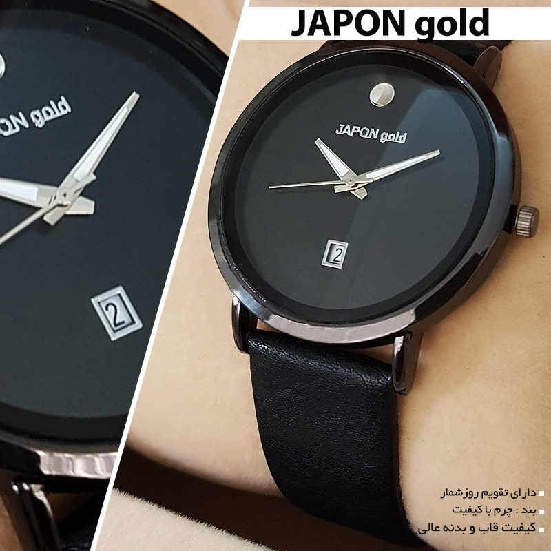 عکس محصول ساعت مچى مدل JAPON gold (مشکی)