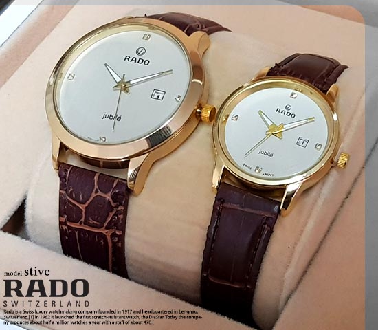 ست ساعت مچی مردانه و زنانه RADO مدل Stive ست ساعت مچی مردانه و زنانه RADO مدل Stive
