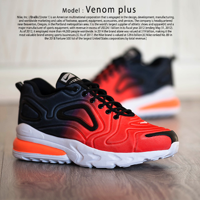 کفش مردانه Nike مدل Venom plus مشکی نارنجی